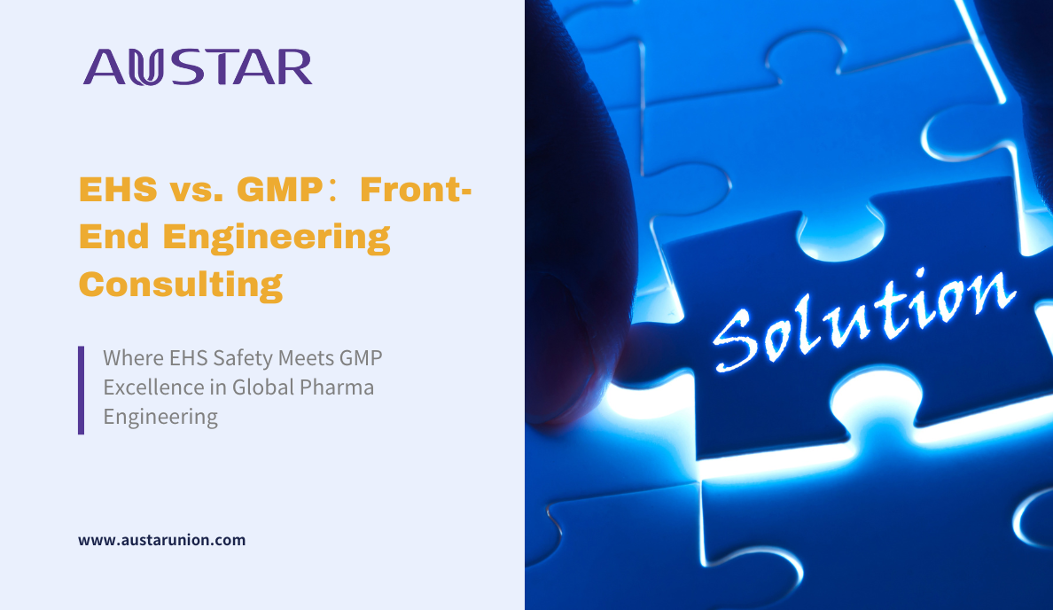 1764899357103400.png 奥星领英头图 (3).png