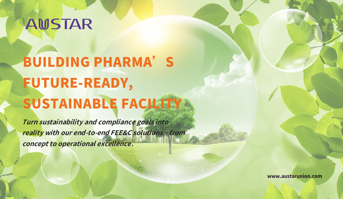 奥星领英头图 (3).png