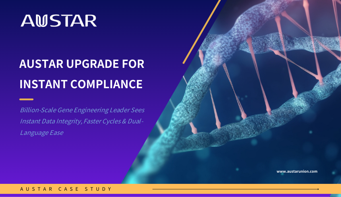 1767849755649923.png 奥星领英头图 (3).png